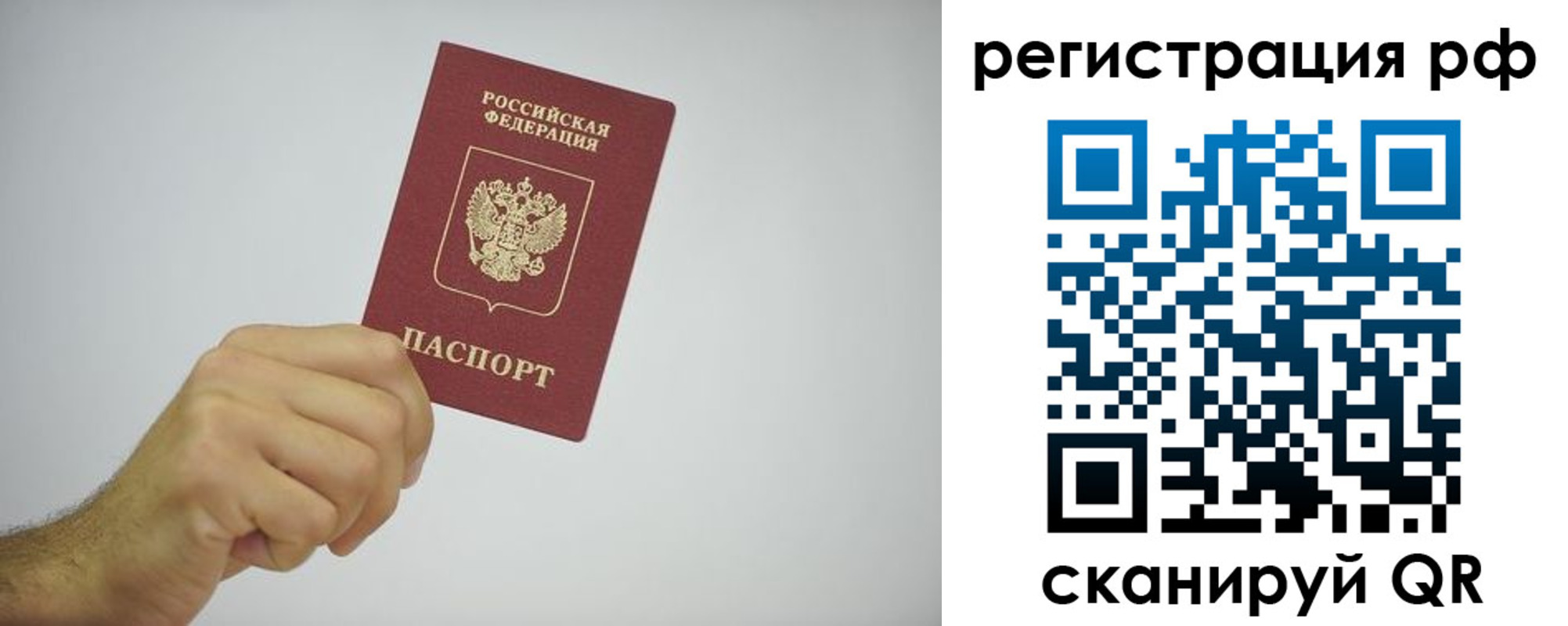форма 3 в Кировской области